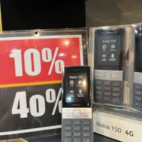 گوشی نوکیا دکمه ای N150 و N3210 آکبند با گارانتی|موبایل|تهران, مجیدیه|دیوار