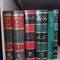 کتاب تاریخ عصر حافظ،فرهنگ اشعار،شیرین سخن،از کوچه|کتاب و مجله ادبی|تهران, آهنگ|دیوار