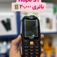 گوشی‌‌هوپ‌ضدضربهK21 طرح کت کاترپیلار 4 سیم‌کارت+TV|موبایل|تهران, تهرانپارس شرقی|دیوار