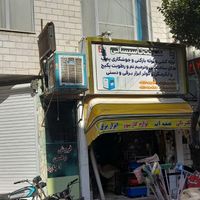 مغازه تجاری ۲۲متر|فروش مغازه و غرفه|تهران, باغ خزانه|دیوار