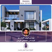 شهرک-راه-آهن90متری-با-دوتاپارکینگ