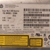 dvd writer server hp|قطعات و لوازم جانبی رایانه|تهران, آبشار|دیوار