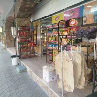 واگذاری-سوپر-مارکت