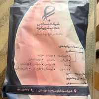 چادر مشکی حریر اسود|لباس|تهران, پونک|دیوار