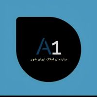 فروش-واحد-93-متری-در-خیابان-بعثت-دانشسرا