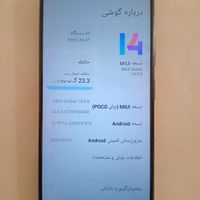 شیائومی Poco X3 gt|موبایل|تهران, نواب|دیوار