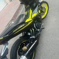 mx King|موتورسیکلت|تهران, آهنگ|دیوار
