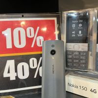 گوشی نوکیا دکمه ای N150 و N3210 آکبند با گارانتی|موبایل|تهران, مجیدیه|دیوار