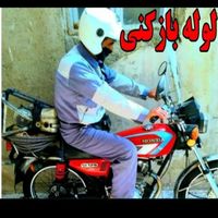 چاه بازکنی تهرانپارس حکیمیه استخرخاک سفید فرجام|خدمات پیشه و مهارت|تهران, تهرانپارس شرقی|دیوار