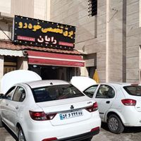 خدمات برق خودرو|خدمات موتور و ماشین|رشت, گلزاران|دیوار
