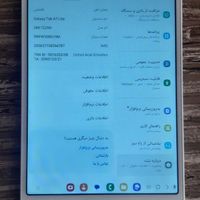 گلکسی تب a7 lite|تبلت|تهران, اتابک|دیوار