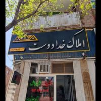 زمین-بلوار-امام-حسن-مجتبی-بوعلی