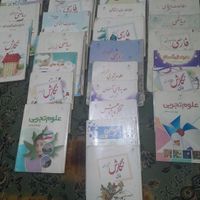 کتاب درسی برای فروش پایه چهارم پنجم ششم سوم|کتاب و مجله آموزشی|تهران, فلاح|دیوار