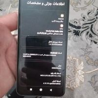 شیائومی Redmi Note 12 China ۲۵۶ گیگابایت|موبایل|تهران, هاشم‌آباد|دیوار