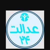 آموزش خصوصی هوش مصنوعی آنلاین برای مشاغل|خدمات آموزشی|تهران, الهیه|دیوار