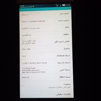 آنر 4x ونوکیا1200|موبایل|تهران, وصفنارد|دیوار