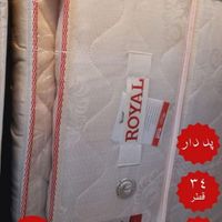 تشک خوش خواب رویال مدل سوپر طبی فنری (Royal)|تشک تختخواب|تهران, شهرک ولیعصر|دیوار