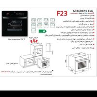 گاز رومیزی و فر توکار|اجاق گاز و لوازم برقی پخت‌وپز|تهران, پیروزی|دیوار