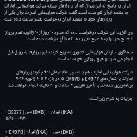 آپارتمان-120متر-خ-لاهیجان-پاستوریزه-تاپ-لوکیشن