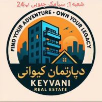 تک-واحدی-146-متر-3-خواب-لاکچری-فول