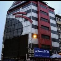 علاالدین-1-طبقه-3