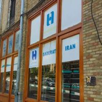 فروش-واحد-تجاری