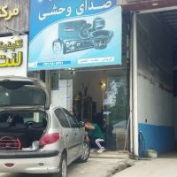 مغازه-تجاری24متربا12متربالکن-کمربندی-امیرکلا