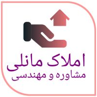 4-واحده-4-درب-قلب-آریاشهر