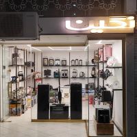 اجاره-مغازه-تجاری-مرکز-شهر-شاپور