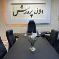 مشارکت-در-ساخت