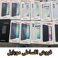 puco c75  نقد اقساط|موبایل|تهران, عبدل‌آباد|دیوار