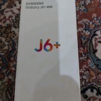 سامسونگ Galaxy J6+ ۳۲ گیگابایت|موبایل|تهران, جوانمرد قصاب|دیوار