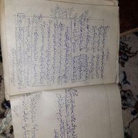 کتاب خطی و سنگی|کلکسیون اشیاء عتیقه|تهران, جنت‌آباد جنوبی|دیوار