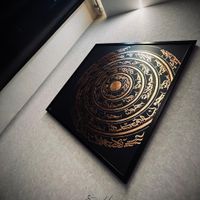 تابلوی کالیگرافی با ورق مس، طرح کهکشان|تابلو، نقاشی، عکس|اصفهان, بوستان ناژوان|دیوار