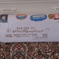 پارچه تترون ژاپنی|لوازم خیاطی و بافتنی|تهران, تهران‌نو|دیوار
