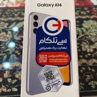 سامسونگ Galaxy A14 5G با حافظهٔ ۶۴ گیگابایت|موبایل|تهران, شهر زیبا|دیوار