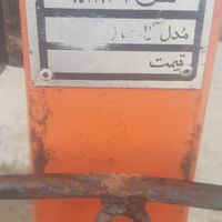 باسکول سنگی|فروشگاه و مغازه|اصفهان, برازنده|دیوار