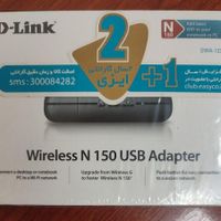 دانگل وای فای  USB 2.0 دیلینک آکبند|مودم و تجهیزات شبکه|تهران, طرشت|دیوار