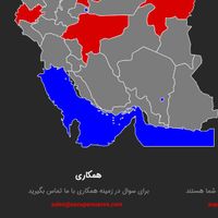 فروش سایت رزرو اتاق فرار|خدمات رایانه‌ای و موبایل|تهران, یوسف‌آباد|دیوار