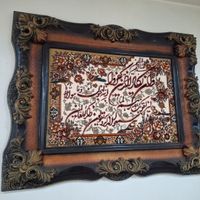تابلو فرش زیبا|تابلو فرش|تهران, نظام‌آباد|دیوار