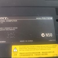 sony سوخته|رایانه همراه|تهران, استاد معین|دیوار