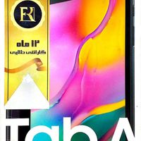 تبلت SAMSUNG TAB A|تبلت|تهران, میدان ولیعصر|دیوار