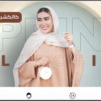 طراحی سایت وردپرسی ارزان و با کیفیت همراه با خدمات|خدمات رایانه‌ای و موبایل|خوی, |دیوار