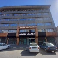 ستاد-اسکان-خواهران-در-مرکز-اقامتی-رفاهی-عمومی-فران