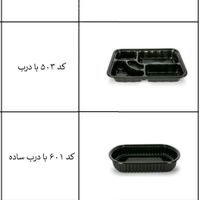 بنک پلاست تولیدوپخش ظروف رستورانی فست فود کافه|ظروف نگهدارنده، پلاستیکی، یک‌بارمصرف|تهران, بازار|دیوار