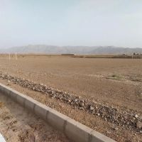 زمین-فاز-5