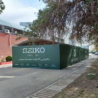 سوله نمایشگاهی غرفه نمایشگاه اسپیس بنر غرفه سازی|عمده‌فروشی|تهران, پیروزی|دیوار