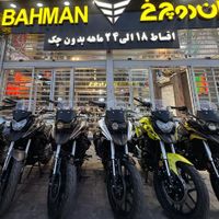 KPT 200 PRO مدل 1404)(بدون چک و ضامن با کارت ملی )|موتورسیکلت|تهران, تهران‌سر|دیوار
