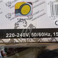 بخار شو fuma g900-3|جاروبرقی، جارو شارژی، بخارشو|تهران, مینا|دیوار