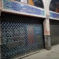 تهاتر-550-ملک-تجاری-در-بازار-بزرگ-تهران